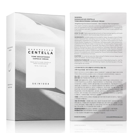 كريم تفتيح من سنتيلا