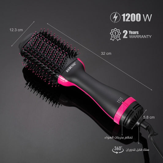 مصفف شعر ريبون – RE-2089 Plus