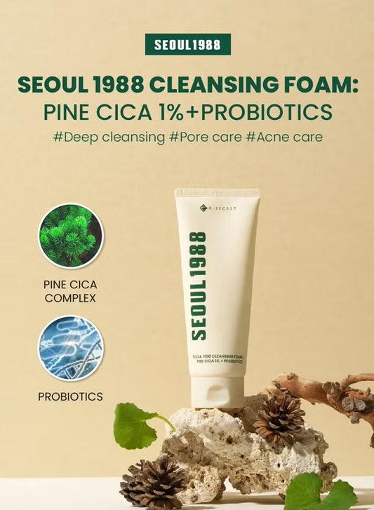 غسول الوجة من سيول 1988