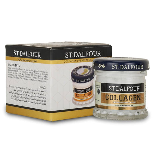 كريم الكولاجين