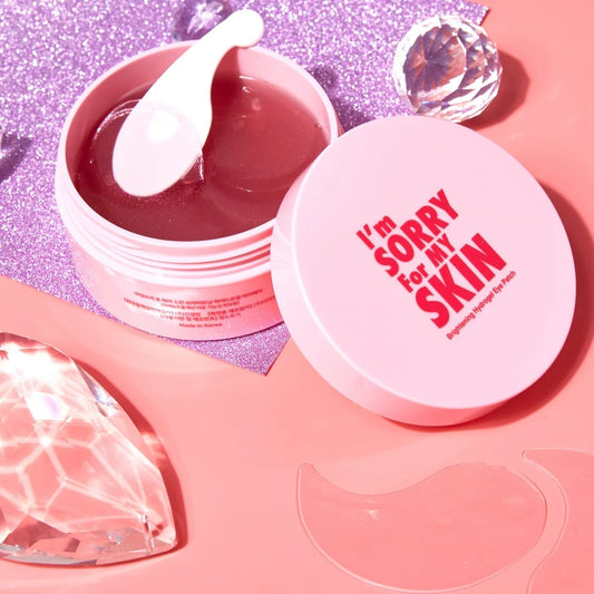 رقع العين الهيدروجيل