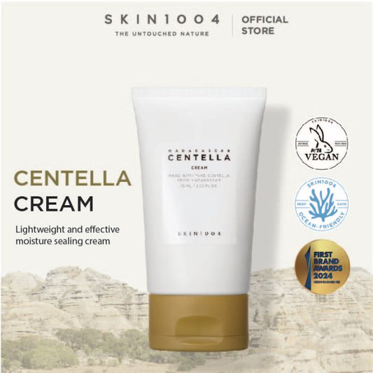 مهدي البشرة من سنتيلا