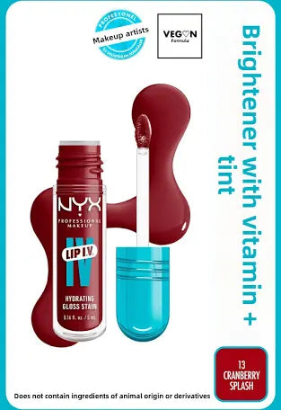 ملمع شفة ومرطب NYX