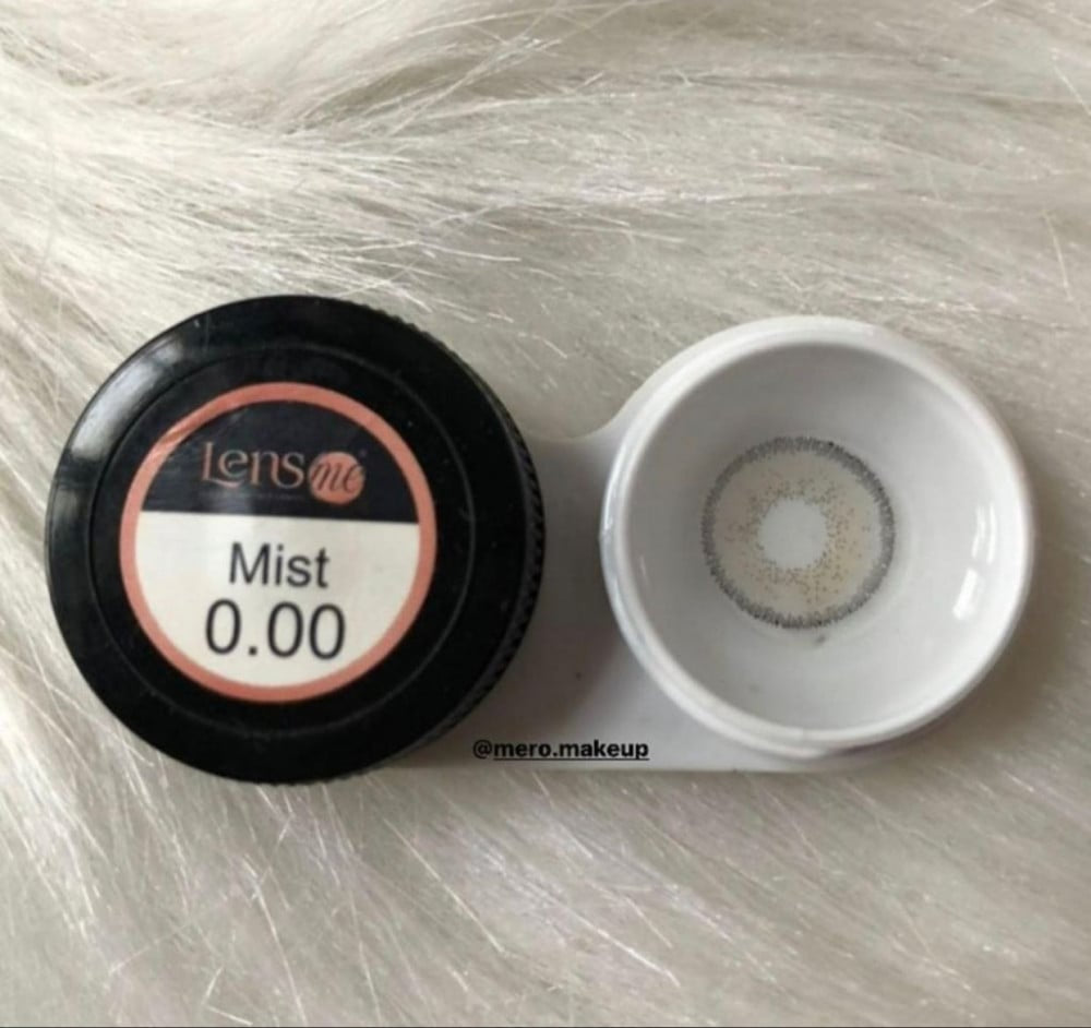 مست MIST