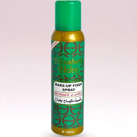 مثبت ميكب محمود سعيد