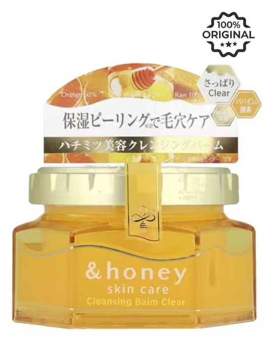 بلسم تنظيف الوجة من honey
