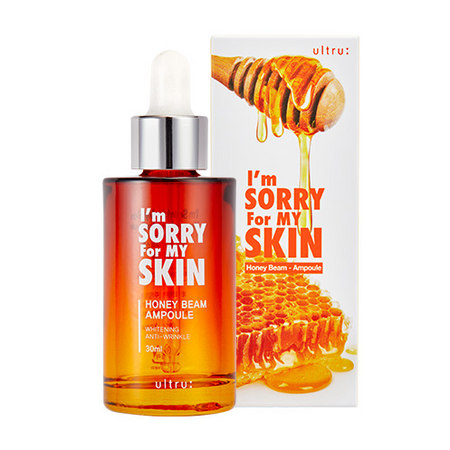 سيروم I’m sorry For My SKIN