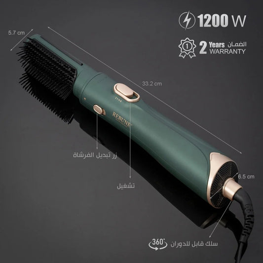استشوار