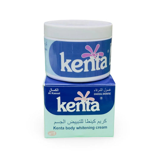 كريم كينتا لتفتيح البشرة