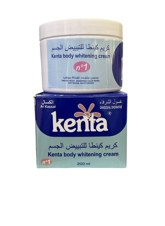 كريم كينتا لتفتيح البشرة